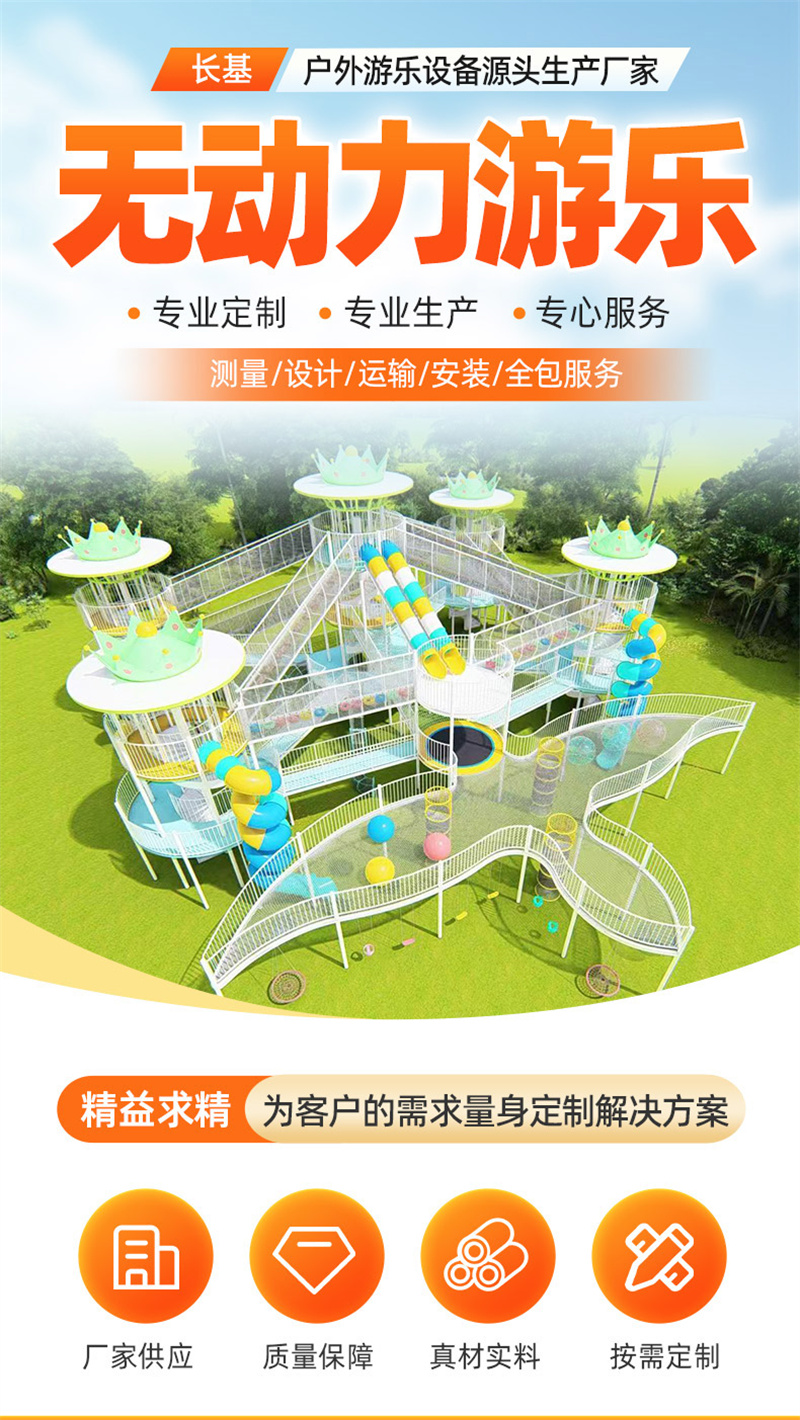 海报.jpg